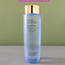 Estee Lauder 雅詩蘭黛 水絲光粉底精華7ml 夏日修護組 歷史價格詳細信息