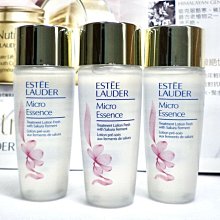 【伊思小舖】ESTEE LAUDER 雅詩蘭黛 微分子肌底原生露15ml (無盒裝) 單瓶特價68元 歷史價格詳細信息