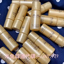 韓國 O HUI 歐蕙 9月新品至臻柔膚系列/綠安瓶乳霜/綠色肌底精華乳霜 9元，8元*120~現貨中，可批發團購 歷史價格詳細信息