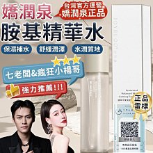 水水闆娘小洋裝春秋保暖新年衣服韓版蕾絲拼紗織公主裙 女童洋裝2022秋新款紗裙寶寶公主裙子韓版 歷史價格詳細信息