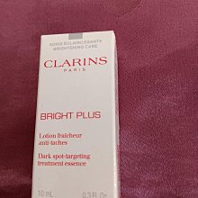 [現貨]10ml白色不透光避光塑膠點眼瓶(可裝ASEA還原水)、分裝瓶、滴瓶、試用品瓶、藥水瓶、外出旅遊攜帶 歷史價格詳細信息