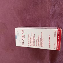 CLARINS 克蘭詩 化妝束髮帶/ 束髮帶/洗臉髮帶/髮帶 全新 正貨 現貨 歷史價格詳細信息