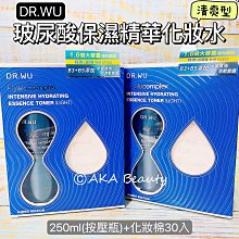 現貨 贈按鈕五色組 iPhone 12 mini 5.4吋 手機殼 防撞殼 防摔殼 軟殼 歷史價格詳細信息