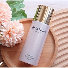 露娜斯-青春戀香。無鋼圈前拉鍊款運動內衣【SW1126】 歷史價格詳細信息