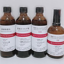 TUNEMAKERS 原液甘草草本舒緩調理乳100ml 歷史價格詳細信息