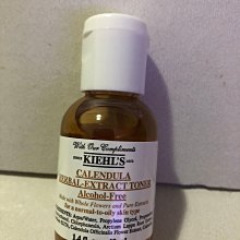 KIEHL'S 契爾氏 ~Tote  拖特包/  提包/ 肩背包 / 側背包 / 方包 A4可入 全新 ( 購物袋 ) 特價 只有一個☆直購↘ 歷史價格詳細信息