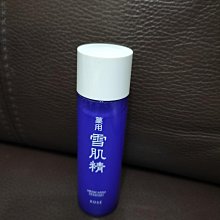 Kose 高絲 雪肌精化妝水(45ml)【小三美日】D030164 歷史價格詳細信息