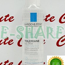 【愛Q】理膚寶水B5+全面修復霜(升級版) B5萬用霜 100ML 2027/01 台灣萊雅公司貨中文標示!! 歷史價格詳細信息