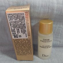 DIOR 迪奧 精萃再生花蜜玫瑰凝露 150ml 百貨公司專櫃正貨盒裝 歷史價格詳細信息