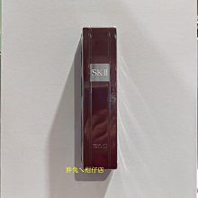 SK-II 晶緻活膚乳液 100g(百貨專櫃貨) 歷史價格詳細信息