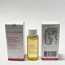 【美妝夏布】CLARINS 克蘭詩 煥顏緊緻彈力精華露10ml檸檬百里香 特價25 歷史價格詳細信息