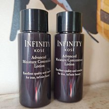 KOSE 高絲 無限肌緻 3D微生肌活保濕精華(14ml)-百貨公司貨【美麗購】 歷史價格詳細信息