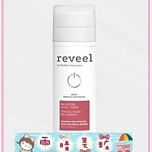 1/50 REVELL NATO 老虎會發60週年紀念 F-16+龍捲風雙機組 #05672【全新現貨未拆封～ 歷史價格詳細信息