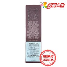 仙瑟仕 Sans Soucis  Anti-Age 煥顏緊緻奢華霜 抗老緊緻霜 日日維他 金華霜 德國原裝 新鮮現貨 歷史價格詳細信息