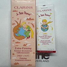 《CLARINS 克蘭詩》玉手修護霜 50ml 歷史價格詳細信息