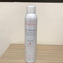 Avene 活泉水噴霧 300ml 5入組 歷史價格詳細信息