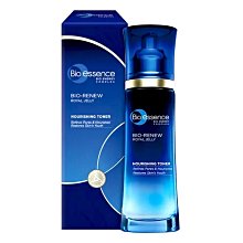 全新 essence 艾森絲 暢遊加州俏麗眼影盤 13.5g 歷史價格詳細信息