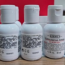 Kiehl’s 契爾氏 冰河保濕機能水40ml 歷史價格詳細信息