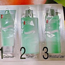 【碧兒泉】愛海洋編織風收納包_下單加碼贈(完全免費) 歷史價格詳細信息