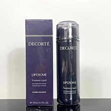 代購 黛安芬聚攏防副乳調整內衣 -小胸必備 中厚 /70~85AB 歷史價格詳細信息