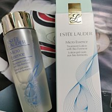雅詩蘭黛微分子肌底原生露1.5ml 有效期限20180701-20190501 歷史價格詳細信息