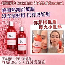 ￼現貨快速出貨????國豐米粉 沖泡式肉燥風味炊粉（含米量60%）新竹米粉 素食風味沖泡炊粉 新竹必買 伴手禮 歷史價格詳細信息