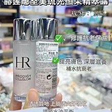 限時特價~水壺架安裝座頭管橫把位置水壺架轉換座 歷史價格詳細信息