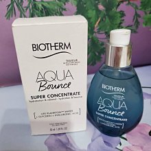 【TESTER】雨晴美粧批發零售【LANCOME蘭蔻】煥采單色腮紅盤(蕊) 歷史價格詳細信息