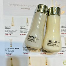 韓國 su:m37°  呼吸泡沫面膜 4.5ml 黑色 銀色 黑色呼吸面膜 銀色呼吸面膜 面膜 歷史價格詳細信息