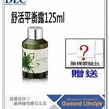 免運】全套化妝刷 化妝工具 花漾綠云14支化妝刷套裝 全套散粉刷 粉底刷 便攜新手軟毛眼影刷收納 快速上妝 歷史價格詳細信息