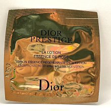 Dior 迪奧 精萃再生玫瑰微導精露 軟管 5ml (2入)小粉鑽精華液 (旅行小樣) 歷史價格詳細信息