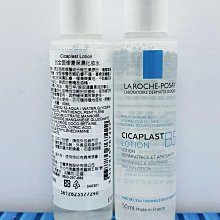 理膚寶水 B5 全面修復保濕化妝水 200ml 4件組 La Roche-Posay 官方旗艦店 歷史價格詳細信息