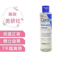 2027全新效期:PBF制酸逆流護衛寶 PBF寶齡富錦 護衛寶(30顆/盒) 歷史價格詳細信息