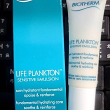 碧兒泉 奇蹟活源乖乖乳 5ml 歷史價格詳細信息