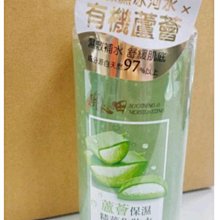 薈寶麗S925純銀鑲青金石耳鉤氣質時尚流線百搭高級感耳飾女銀 歷史價格詳細信息