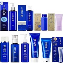 KOSE 高絲 雪肌精 水感BB裸粧蜜 SPF50+/PA++++(30g)-多色可選-百貨公司貨 歷史價格詳細信息