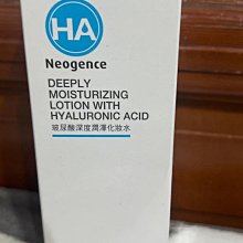 Neogence霓淨思 玻尿酸浸潤精華化妝水 150ml 蝦皮直送 現貨 任選兩件$780 歷史價格詳細信息