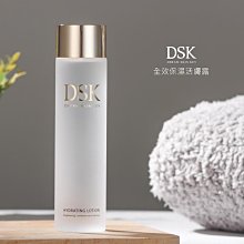 露得清 全效水活保濕組(水活保濕玻尿酸B5修護精華 30ml+水活保濕凝露50g+小樣)【嬌生美妝生活達人館】 歷史價格詳細信息