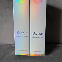 澳洲EAORON水光霜 50ml 原裝進口 保證正貨 歷史價格詳細信息