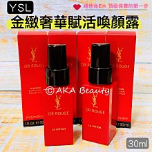 附發票 現貨 金色鈔票 彩色鈔票 雙面版本 開運錢母 開運金箔母 2000元 1000元立體金鈔 開運錢母【H007】 歷史價格詳細信息