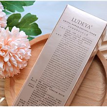【LUDEYA】超緊緻微臻琥珀眼霜(15ml/瓶) x1 歷史價格詳細信息
