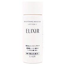 【橘子水】SHISEIDO 資生堂 百優精純乳霜 7ml (效期至2027/12) 歷史價格詳細信息