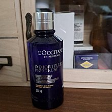 L’OCCITANE 歐舒丹 蠟菊精華露(200ml)-新版-百貨公司貨 歷史價格詳細信息