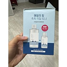 新款【韓國Lab.K】 V-Clip+隨身 抑 菌 夾 歷史價格詳細信息