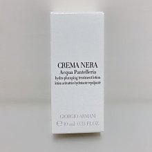 Giorgio Armani 亞曼尼 黑曜岩新生奇蹟精萃露150ml-公司貨 歷史價格詳細信息