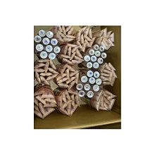 『現貨1-3天到貨』『七老闆』『小楊哥』嬌潤泉二裂酵母抗皺緊緻淡紋精華液90入『正貨可掃碼』 歷史價格詳細信息