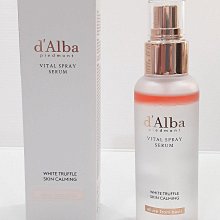 2027全新效期:PBF制酸逆流護衛寶 PBF寶齡富錦 護衛寶(30顆/盒) 歷史價格詳細信息