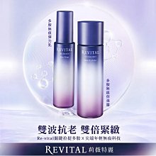 【特力屋】多麗葉子窗紗 寬290x高210cm 歷史價格詳細信息