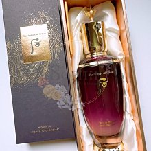 【WHOO 后】還幼平衡奢寵禮盒(2023週慶限定) 歷史價格詳細信息