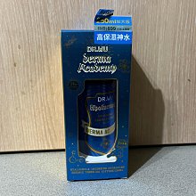 DR.WU 玻尿酸保濕精華化妝水(清爽型)150ML(新升級) (2入組) 歷史價格詳細信息